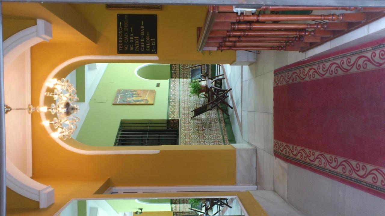 Al Andalus Jerez Hotell Jerez de la Frontera Eksteriør bilde